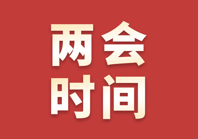 3499拉斯维加斯(官方认证)网站-Made in PRC