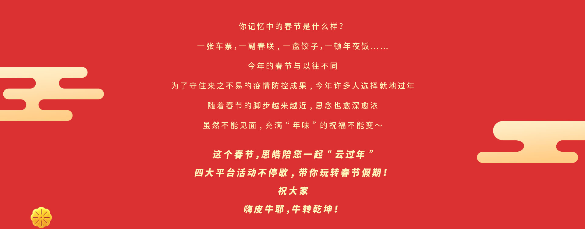 3499拉斯维加斯(官方认证)网站-Made in PRC