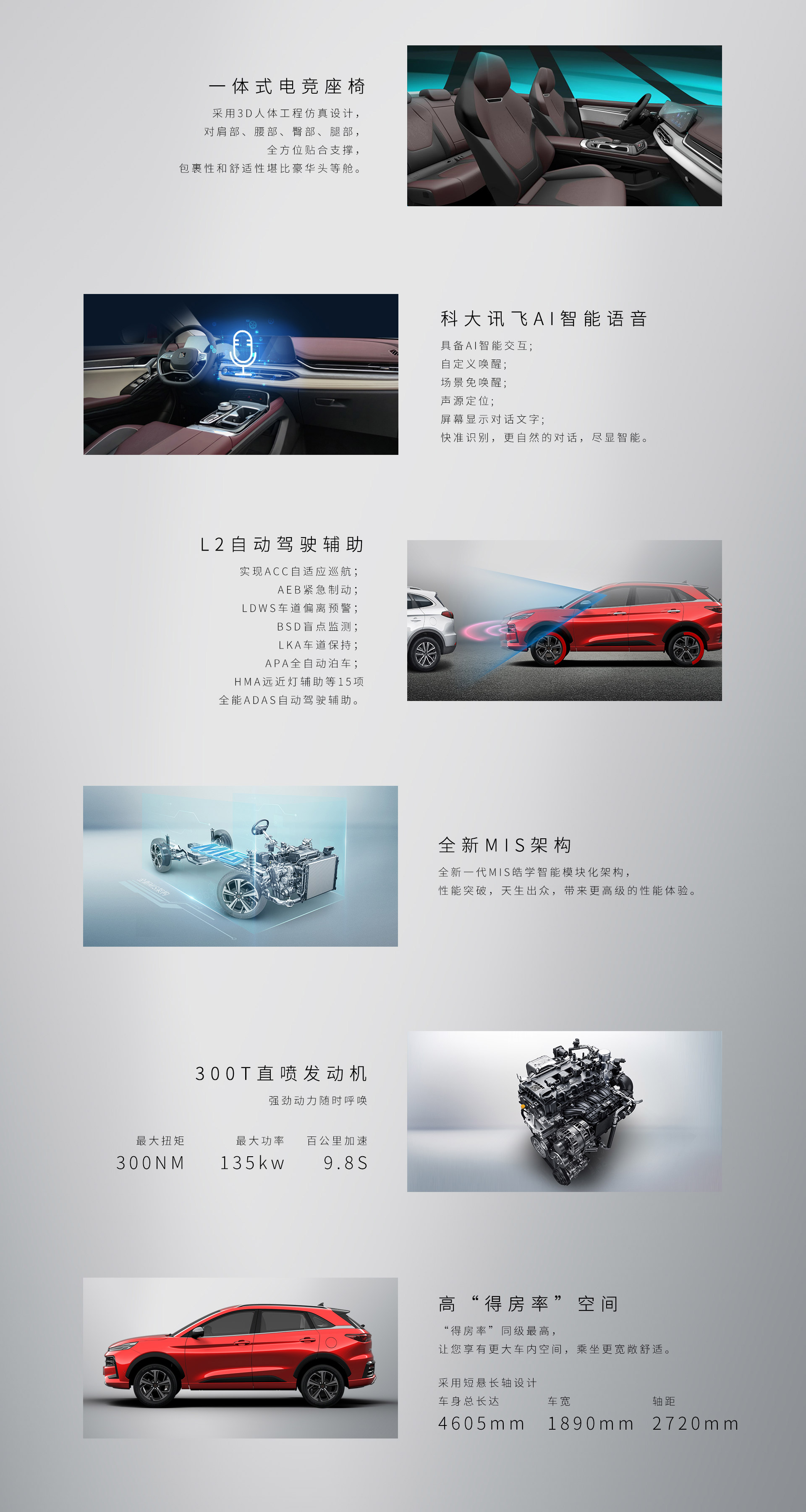 3499拉斯维加斯(官方认证)网站-Made in PRC