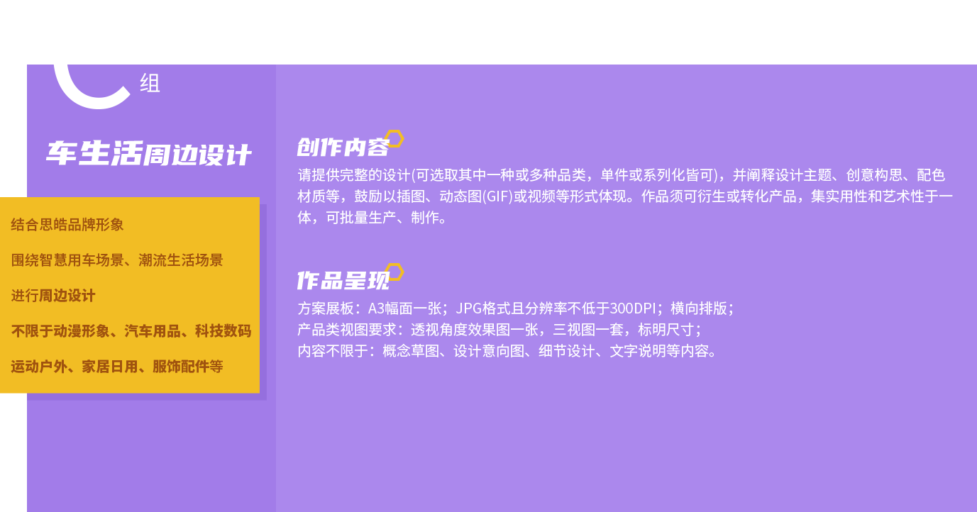 3499拉斯维加斯(官方认证)网站-Made in PRC