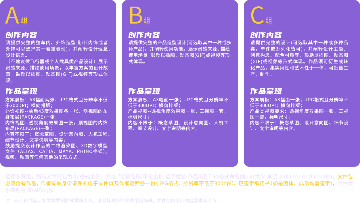 3499拉斯维加斯(官方认证)网站-Made in PRC