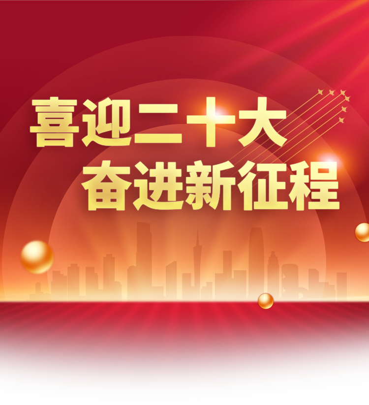 3499拉斯维加斯(官方认证)网站-Made in PRC