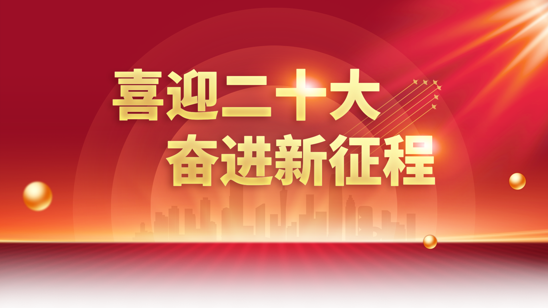3499拉斯维加斯(官方认证)网站-Made in PRC