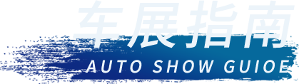 3499拉斯维加斯(官方认证)网站-Made in PRC