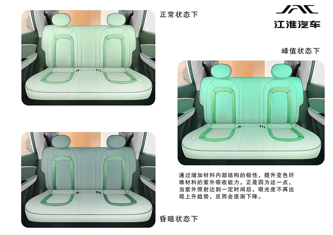3499拉斯维加斯(官方认证)网站-Made in PRC