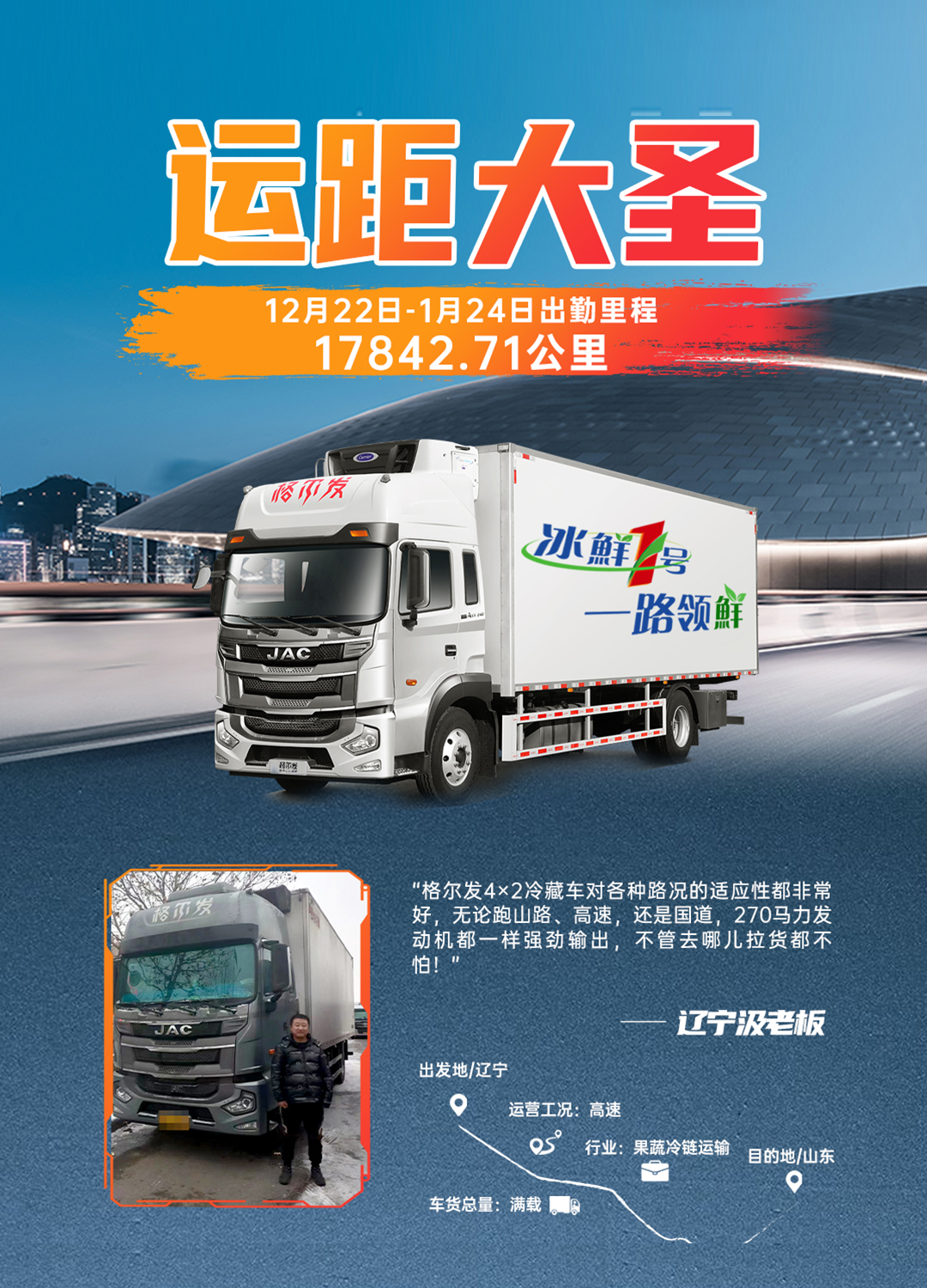 chuqin3 3499拉斯维加斯(官方认证)网站-Made in PRC