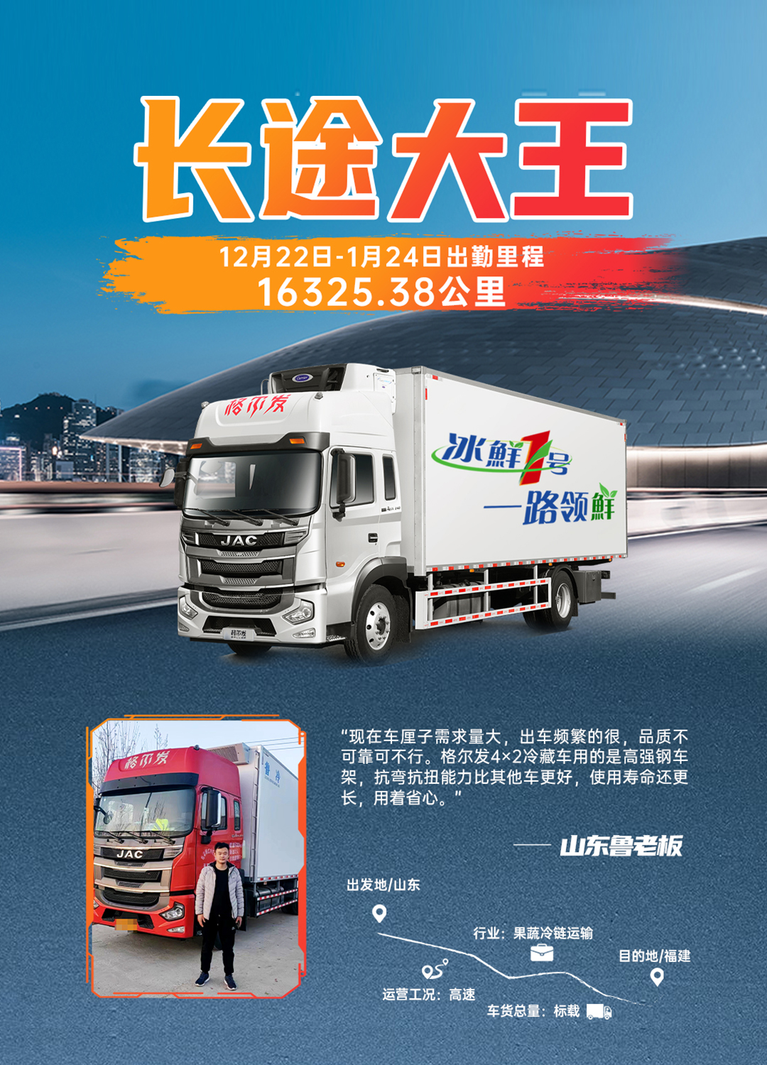 chuqin5 3499拉斯维加斯(官方认证)网站-Made in PRC