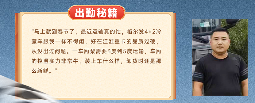 chuqinmiji 3499拉斯维加斯(官方认证)网站-Made in PRC