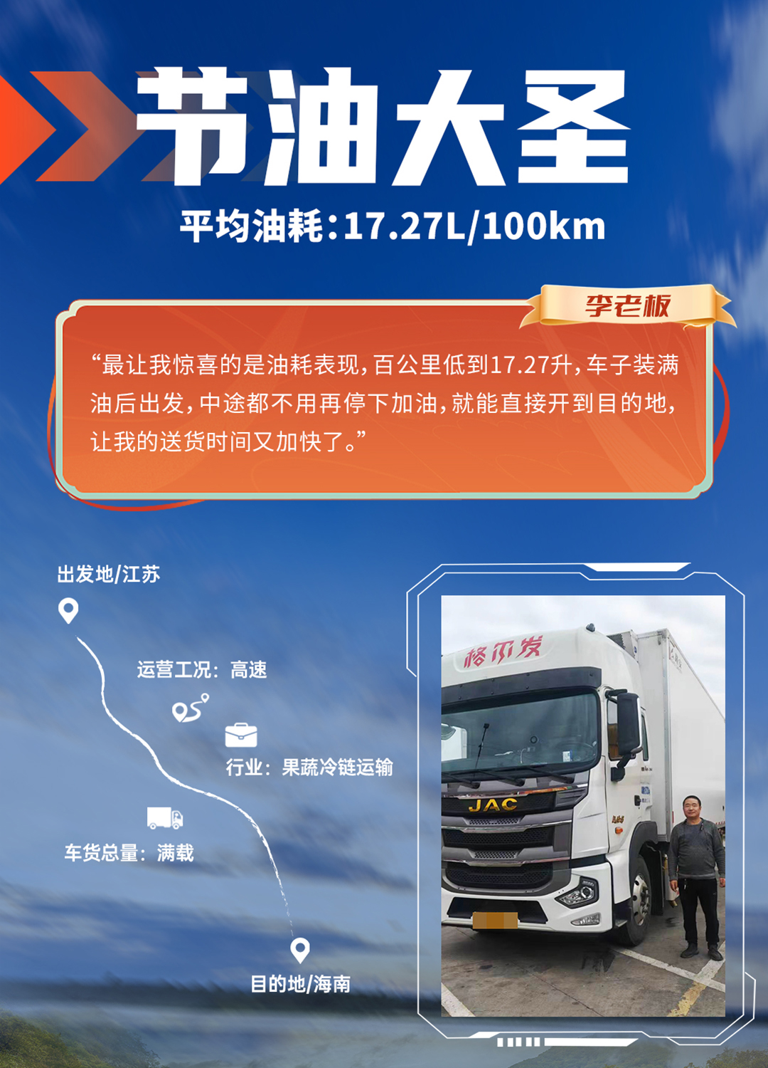 jieyou2 3499拉斯维加斯(官方认证)网站-Made in PRC