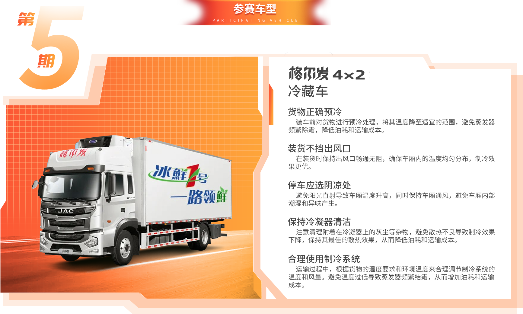 3499拉斯维加斯(官方认证)网站-Made in PRC