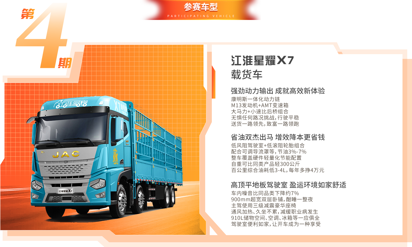 3499拉斯维加斯(官方认证)网站-Made in PRC