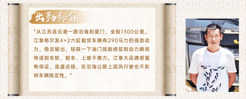 chuqinmiji 3499拉斯维加斯(官方认证)网站-Made in PRC