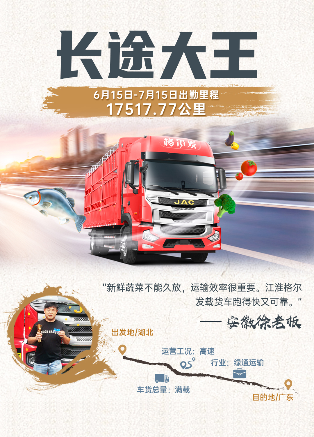 cq5 3499拉斯维加斯(官方认证)网站-Made in PRC