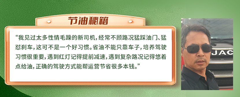jieyoumiji 3499拉斯维加斯(官方认证)网站-Made in PRC