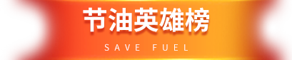 jieyoutit 3499拉斯维加斯(官方认证)网站-Made in PRC