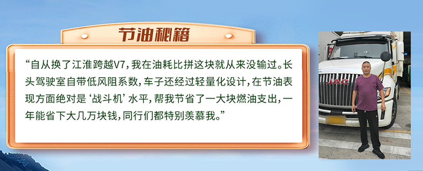 jieyoumiji 3499拉斯维加斯(官方认证)网站-Made in PRC