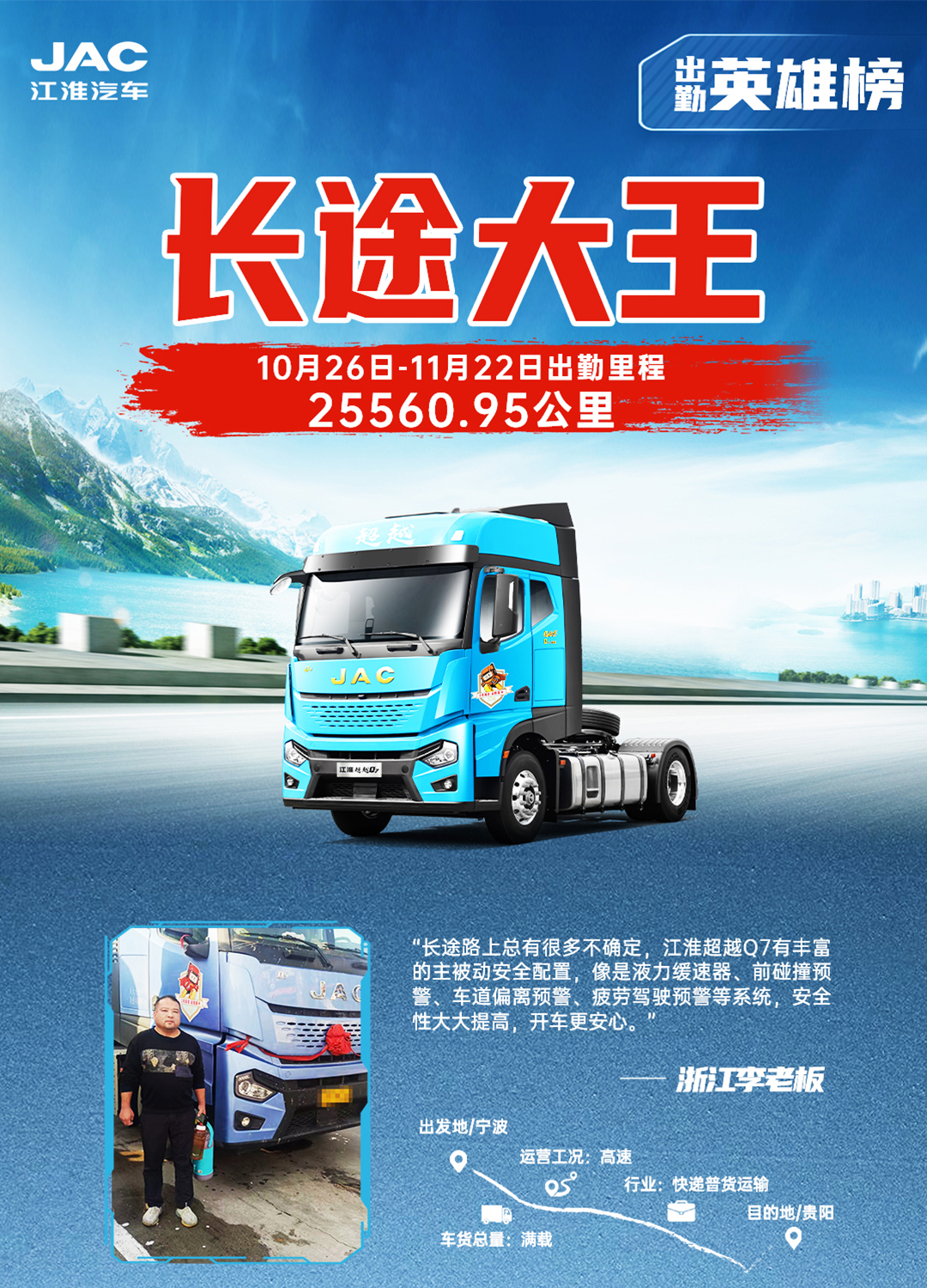 cq4 3499拉斯维加斯(官方认证)网站-Made in PRC