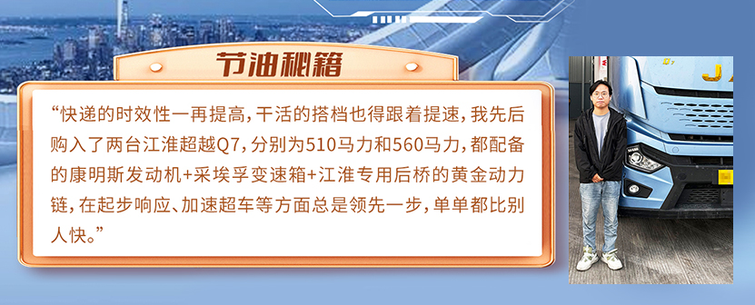 jieyoumiji 3499拉斯维加斯(官方认证)网站-Made in PRC