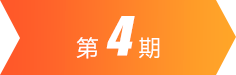 3499拉斯维加斯(官方认证)网站-Made in PRC