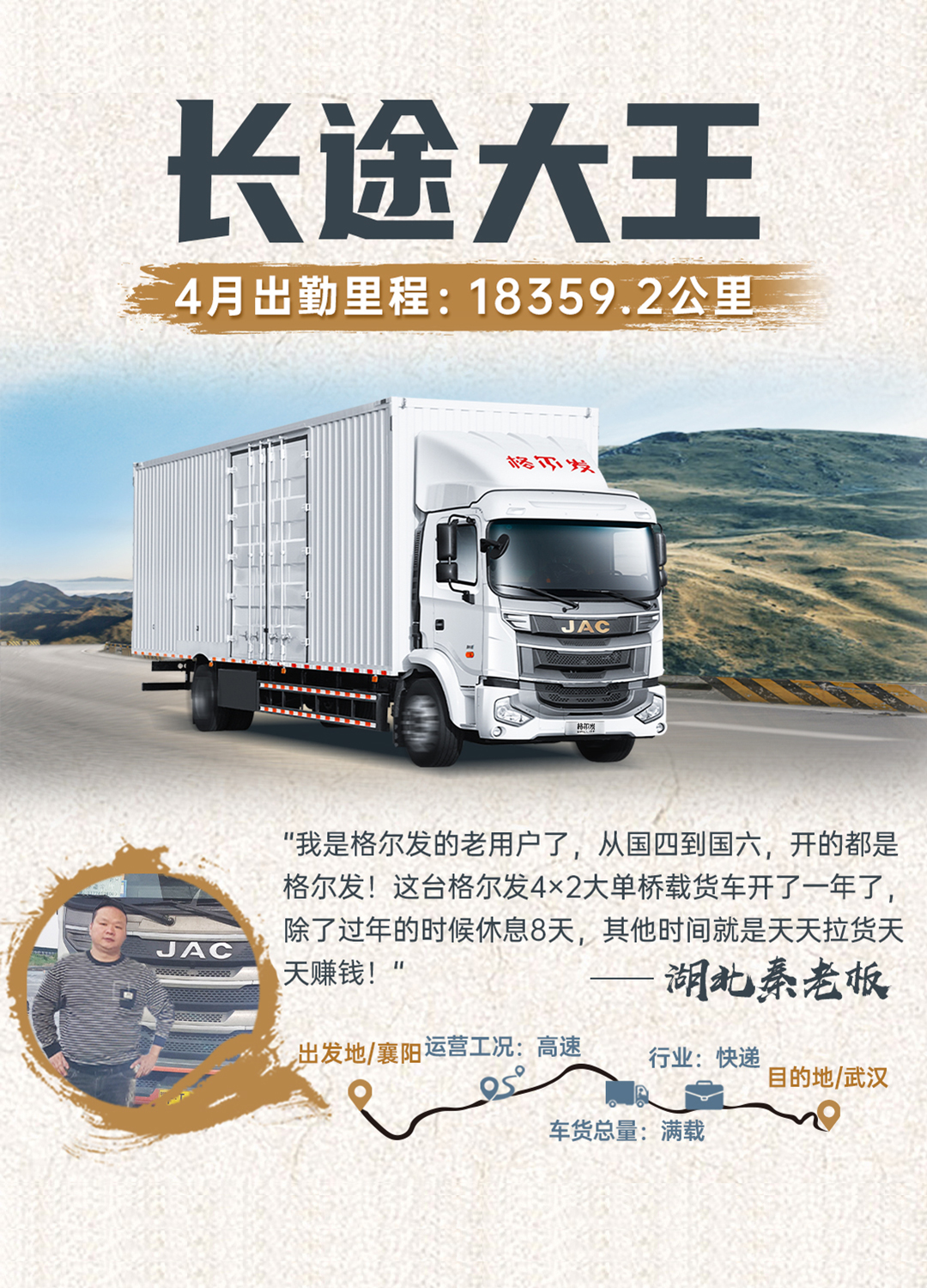 cq4 3499拉斯维加斯(官方认证)网站-Made in PRC