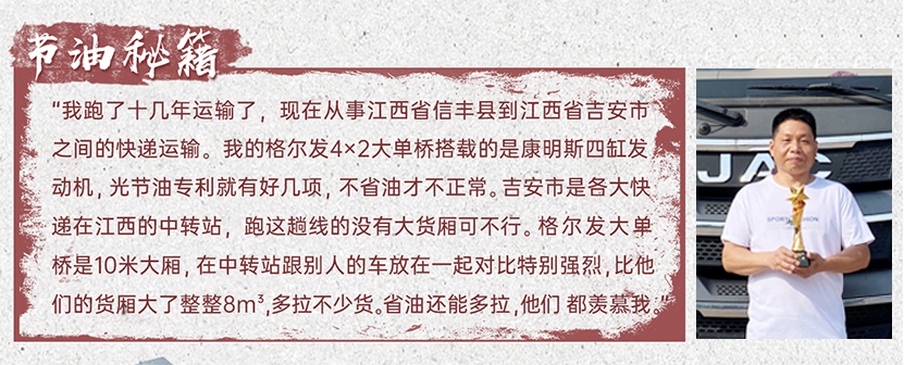 jieyoumiji 3499拉斯维加斯(官方认证)网站-Made in PRC