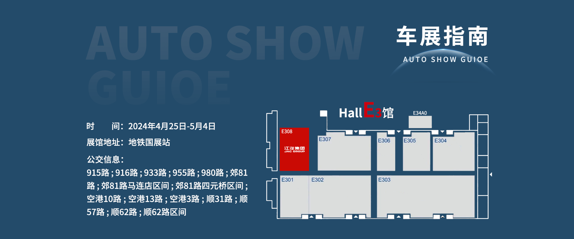 3499拉斯维加斯(官方认证)网站-Made in PRC