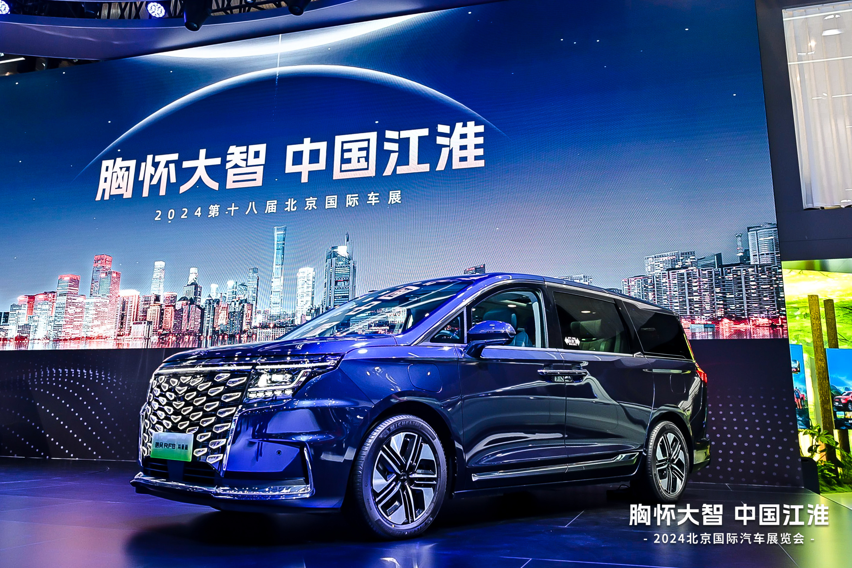 3499拉斯维加斯(官方认证)网站-Made in PRC