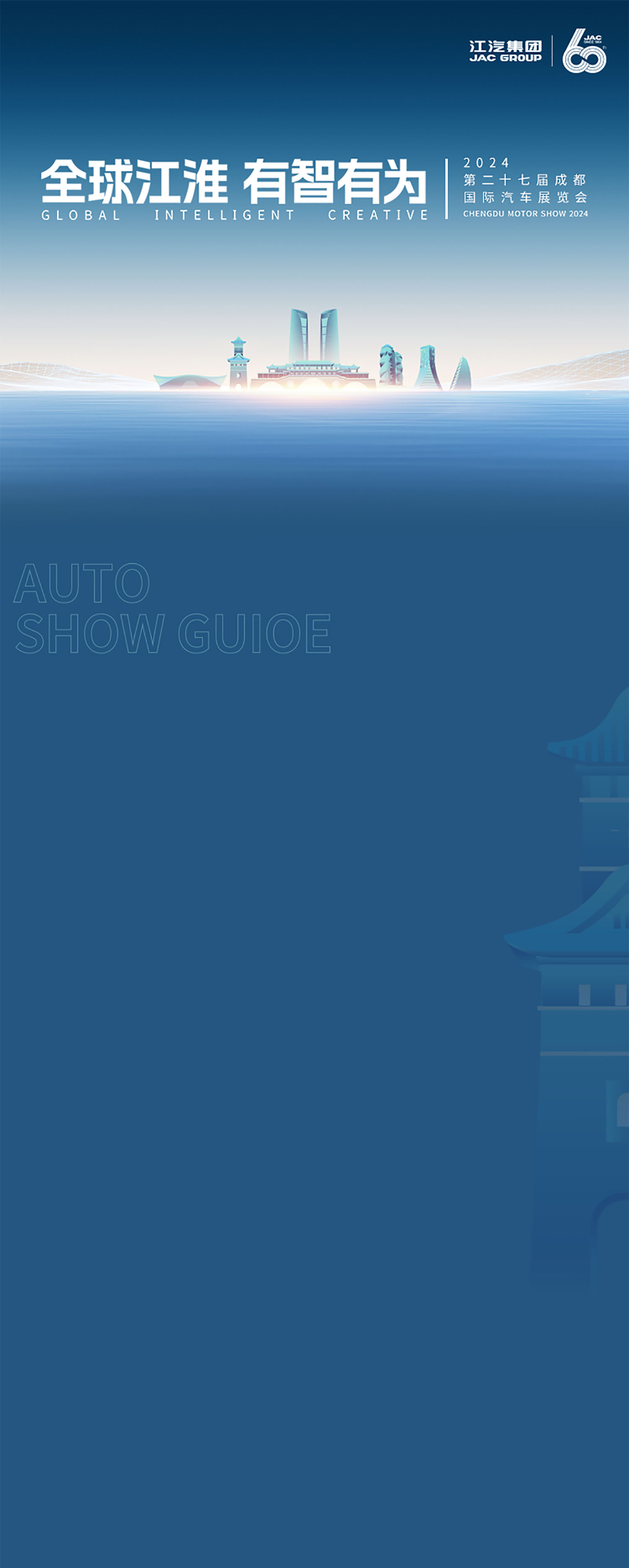 3499拉斯维加斯(官方认证)网站-Made in PRC