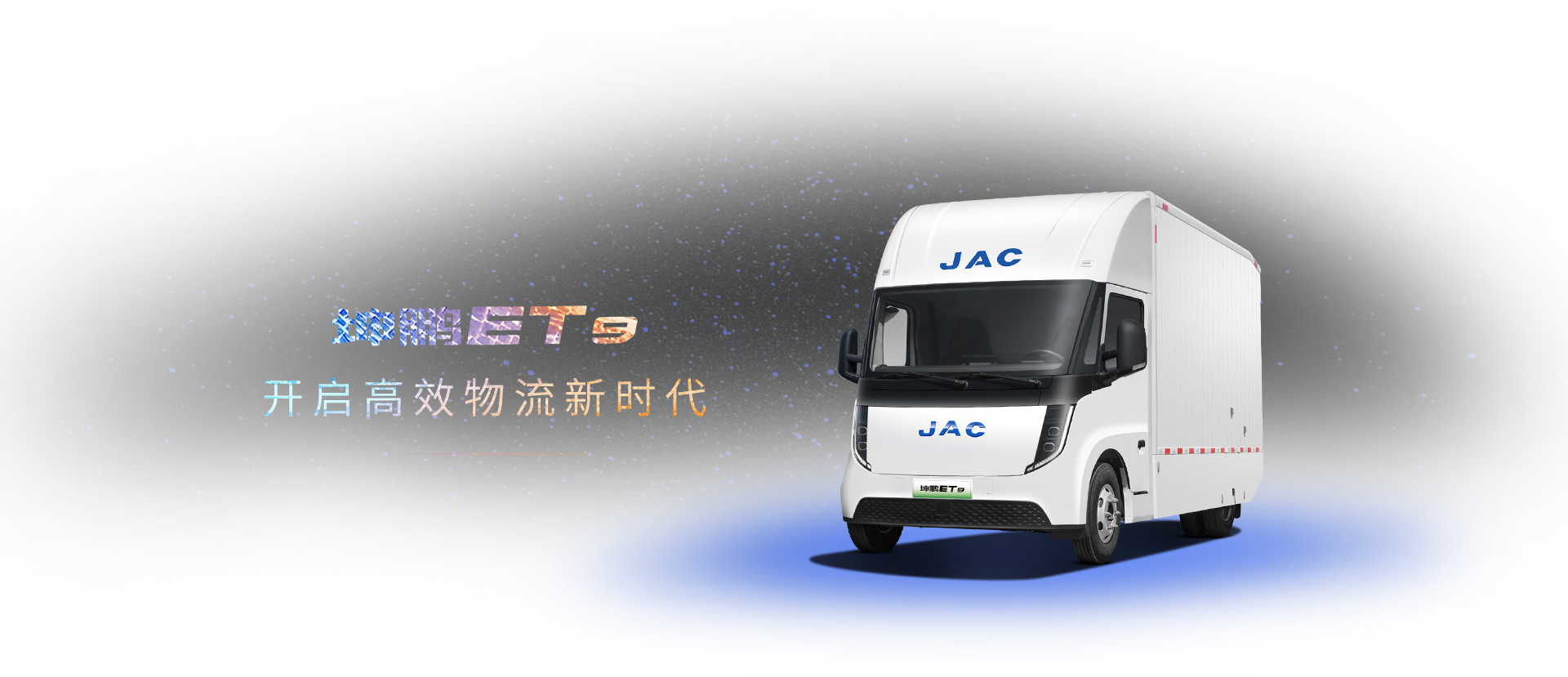 3499拉斯维加斯(官方认证)网站-Made in PRC