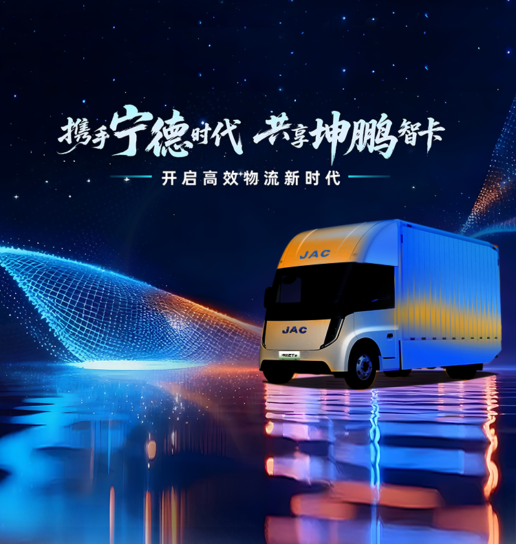 3499拉斯维加斯(官方认证)网站-Made in PRC