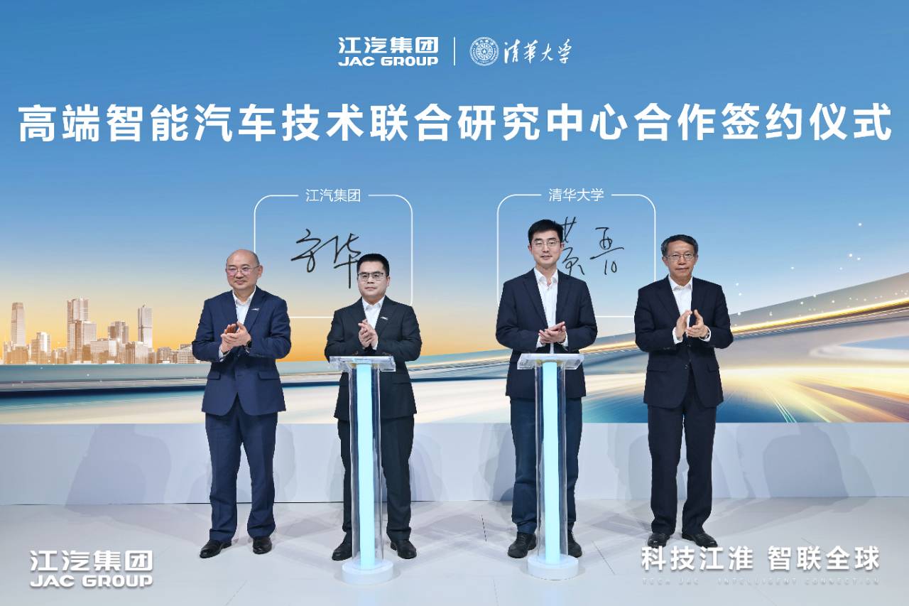 3499拉斯维加斯(官方认证)网站-Made in PRC