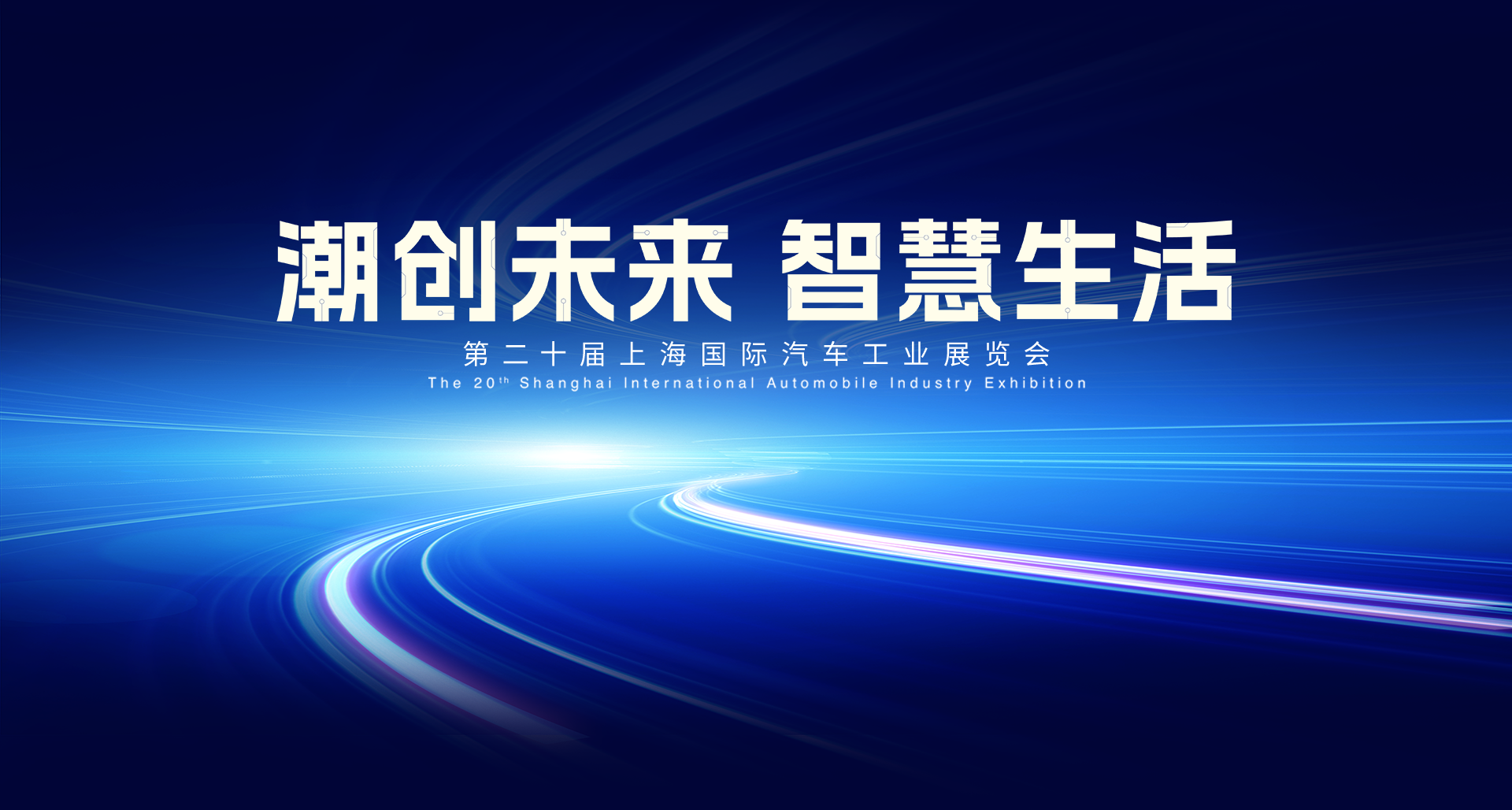 3499拉斯维加斯(官方认证)网站-Made in PRC