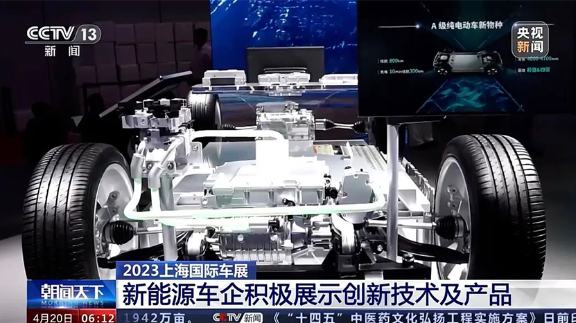 3499拉斯维加斯(官方认证)网站-Made in PRC