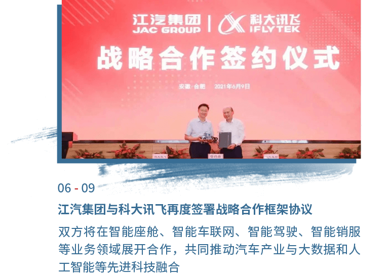 3499拉斯维加斯(官方认证)网站-Made in PRC
