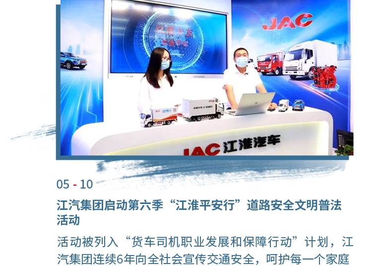 3499拉斯维加斯(官方认证)网站-Made in PRC