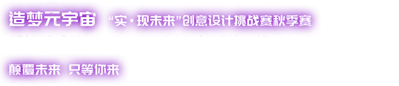 3499拉斯维加斯(官方认证)网站-Made in PRC