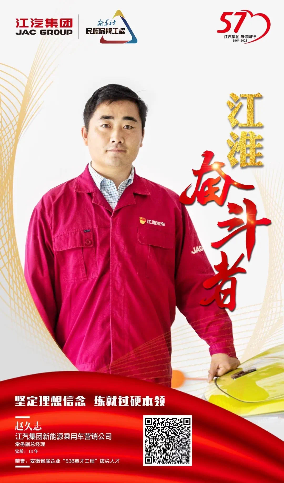 3499拉斯维加斯(官方认证)网站-Made in PRC