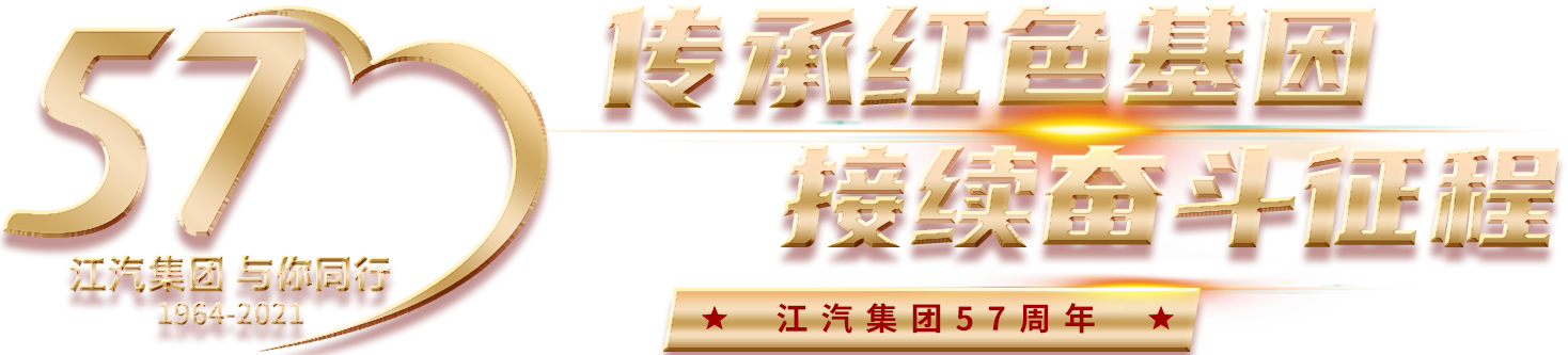 3499拉斯维加斯(官方认证)网站-Made in PRC
