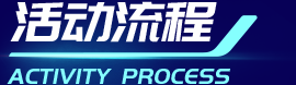 3499拉斯维加斯(官方认证)网站-Made in PRC