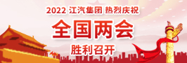3499拉斯维加斯(官方认证)网站-Made in PRC
