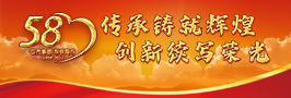 3499拉斯维加斯(官方认证)网站-Made in PRC