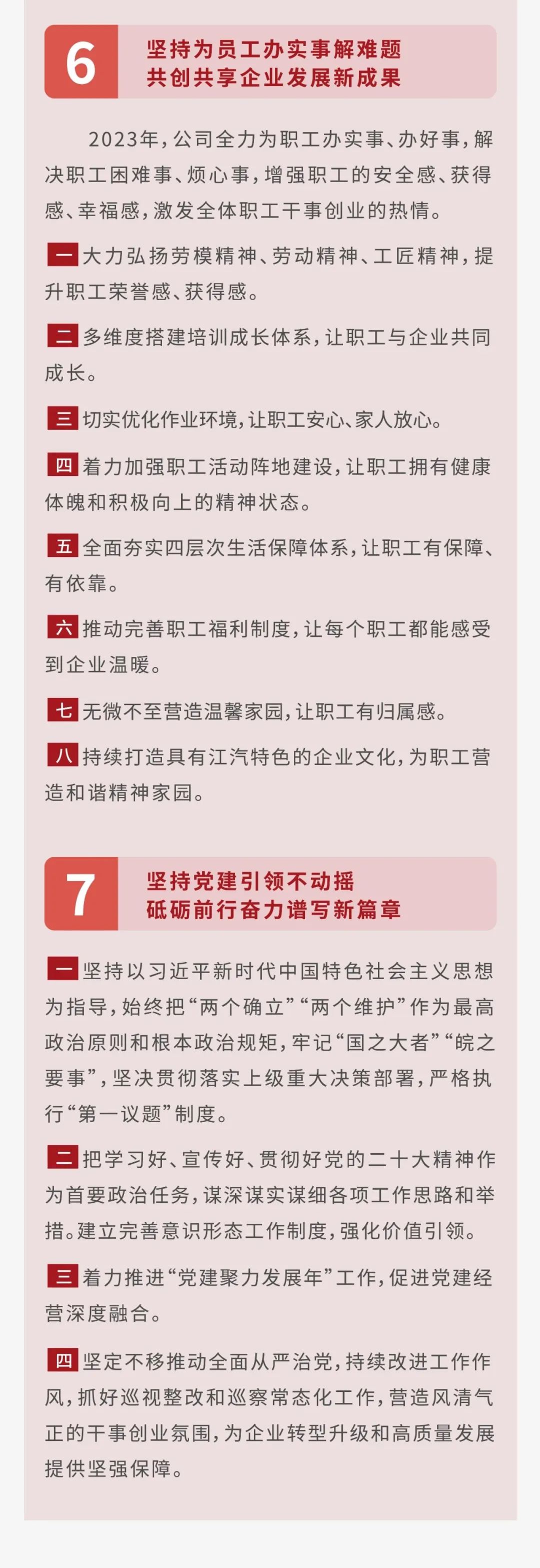 171509285wji 3499拉斯维加斯(官方认证)网站-Made in PRC