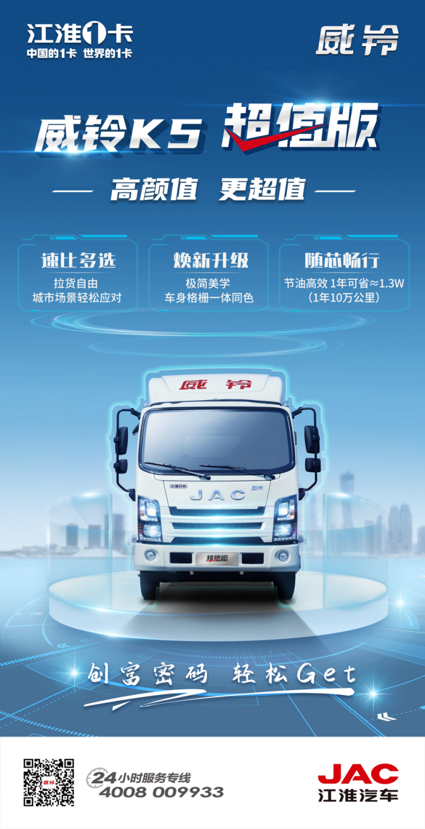 1416201896vl 3499拉斯维加斯(官方认证)网站-Made in PRC