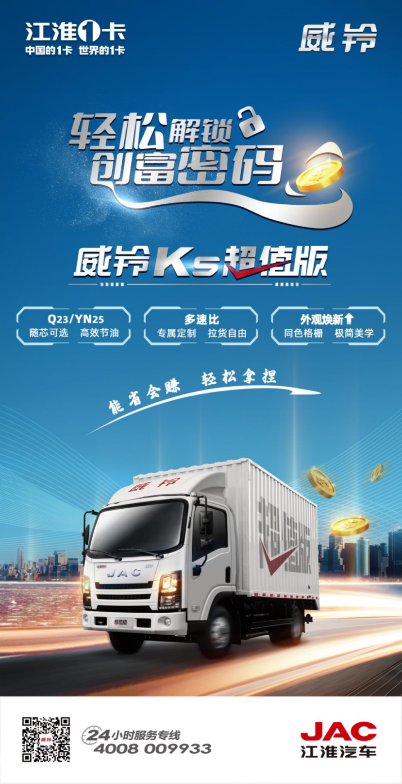 14162145wowy 3499拉斯维加斯(官方认证)网站-Made in PRC