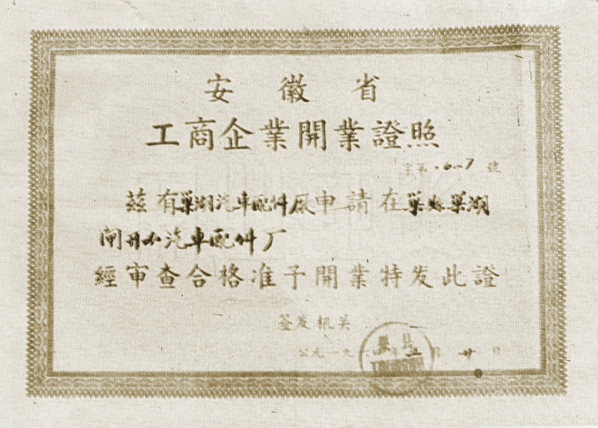 191526102wcu 3499拉斯维加斯(官方认证)网站-Made in PRC