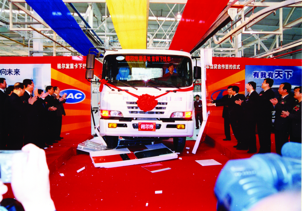 191535381a8a 3499拉斯维加斯(官方认证)网站-Made in PRC