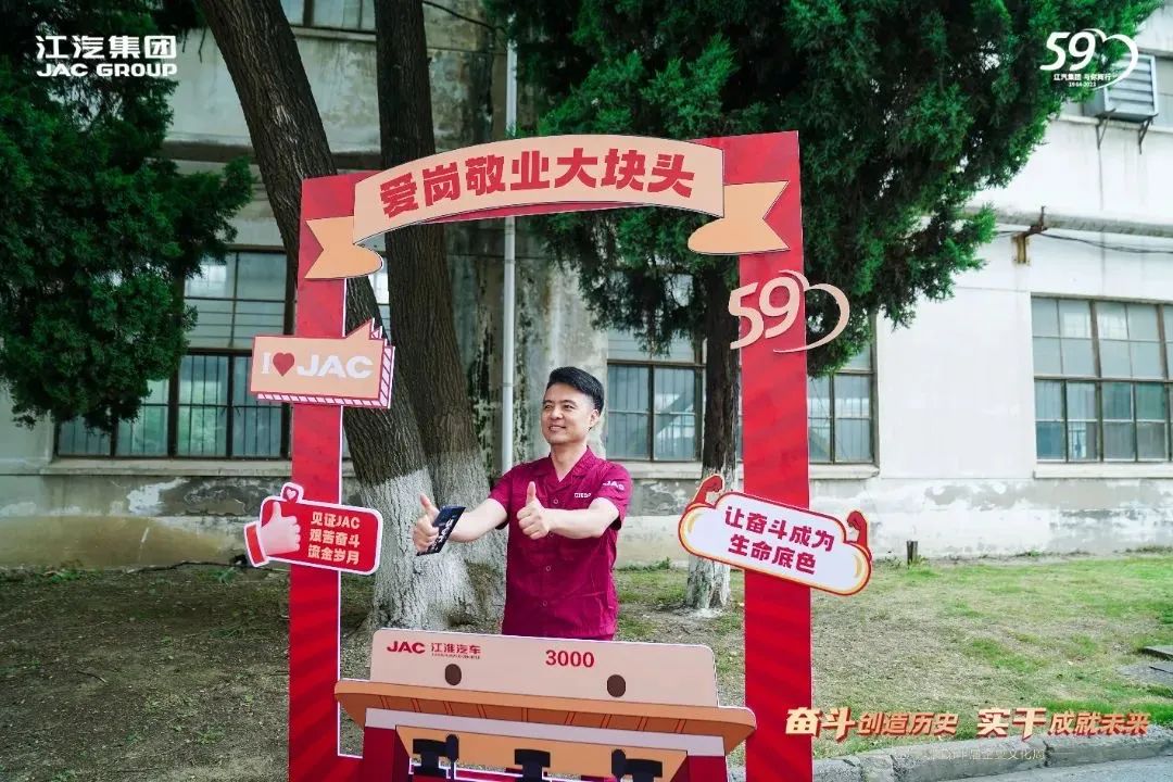 25142609hwex 3499拉斯维加斯(官方认证)网站-Made in PRC