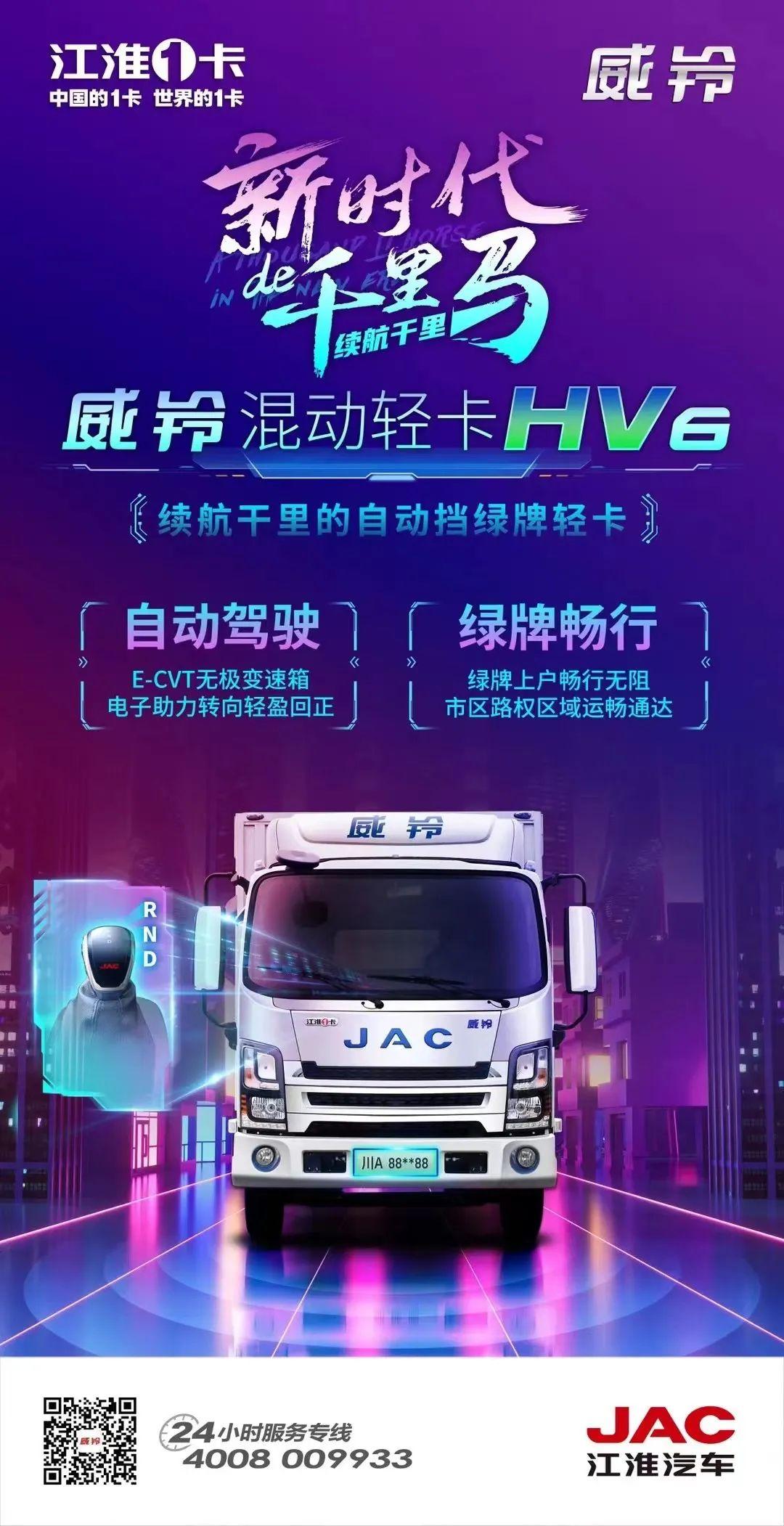 3499��˹ά��˹(�ٷ���֤)��վ-Made in PRC