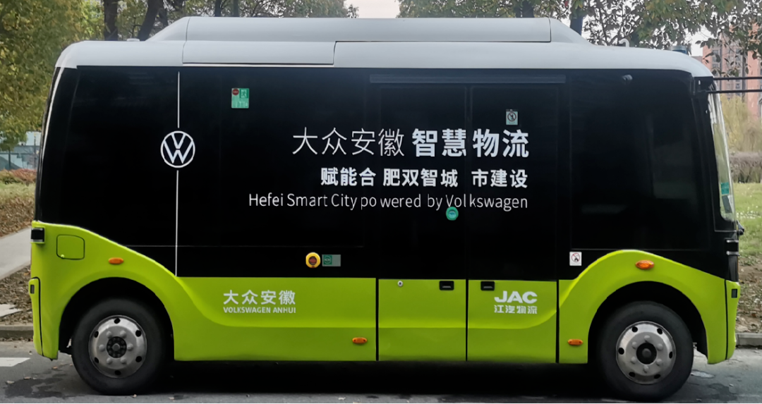 211523415bwb 3499拉斯维加斯(官方认证)网站-Made in PRC