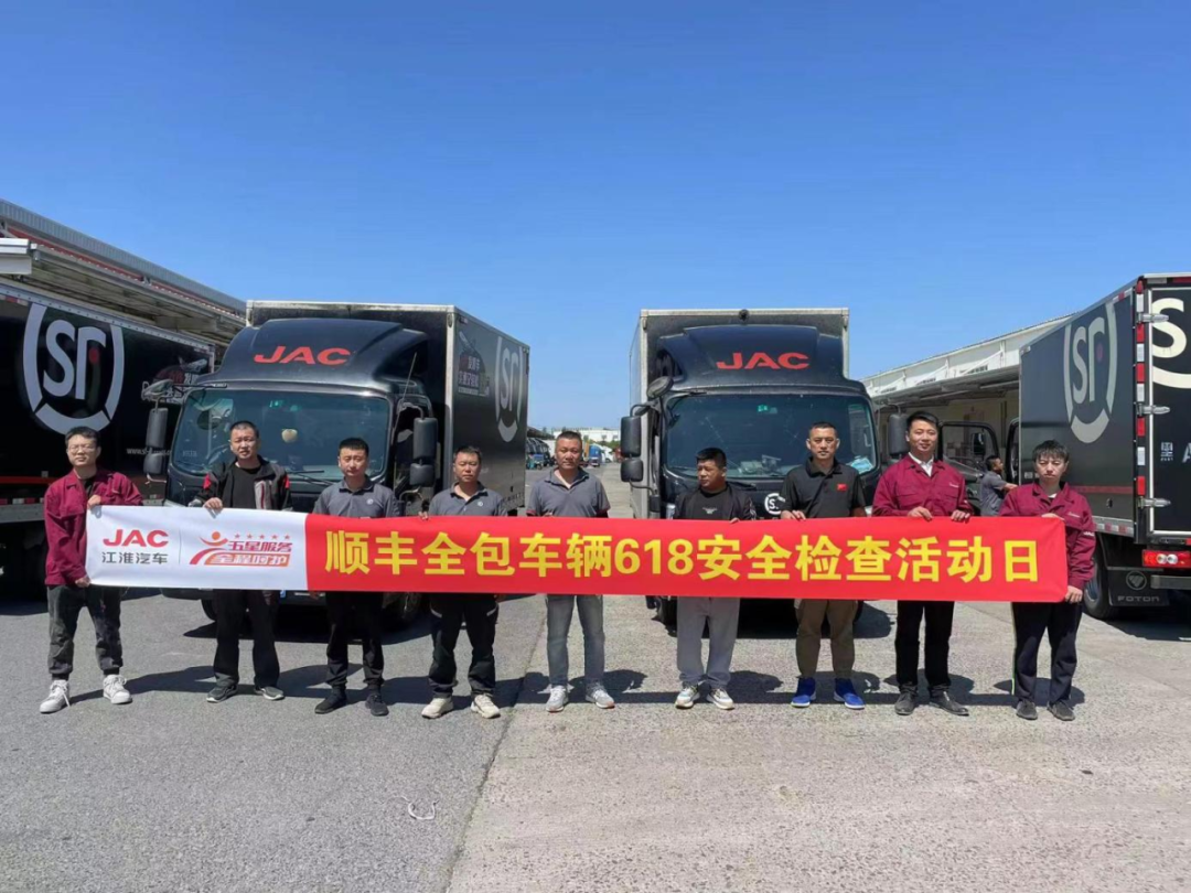 181542268to8 图片
